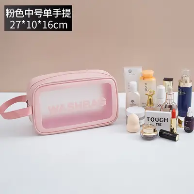 PVC Kosmetiktasche mit Matteffekt, einfache große Toilettentasche, PU wasserdichte tragbare Toilettentasche, tragbare Reise-Aufbewahrungstasche - 12