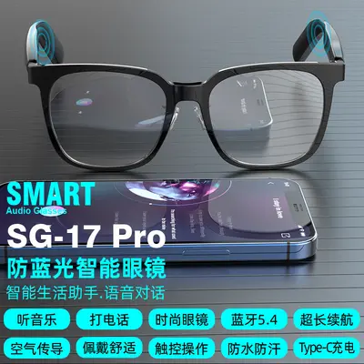 眼镜店跨境AI蓝牙智能眼镜翻译通话音乐开放式智能蓝牙眼镜耳机 - 3