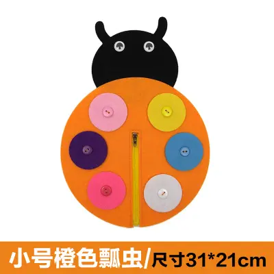 Kindergarten DIY Non-Woven Educational Toy, Zipper and Button Teaching Aids - 10