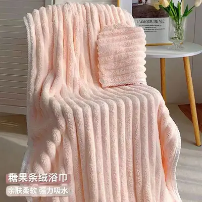 Kadın banyo havlusu seti, mercan polar, hızlı kuruyan, 3 parça - 6