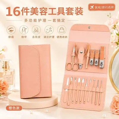 Nail care set, 16-piece, matcha green - 8