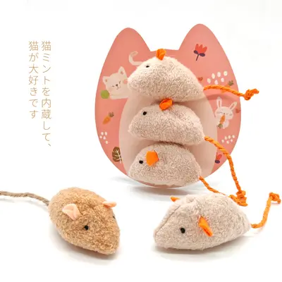 Cat Toy Set with Catnip, Cat Grass and Plush Mice in Gift Box - 3