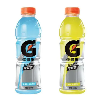 Pepsi Gatorade elektrolit içeceği 600ml, çoklu tat - 11