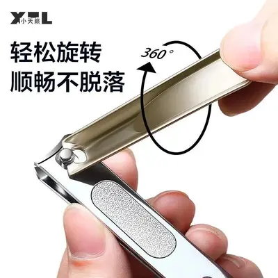 指甲刀套装指甲剪指甲钳家用修甲挖耳勺剪现货四件跨境专供