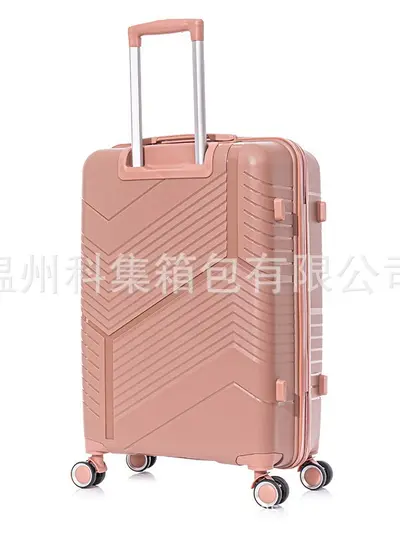 PP Trolley Suitcase Set, Combination Lock, Hard Shell - 5