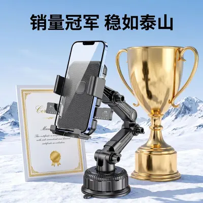 2026 Extended Arm Car Phone Holder, Large Suction Cup, Ultra-Stable Dashboard Mount - 5