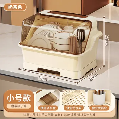 Large Capacity Kitchen Cabinet for Home Use, with Lid, Dustproof Bowl and Plate Rack, Cutlery Storage Box, Dish Draining Cabinet. - 7