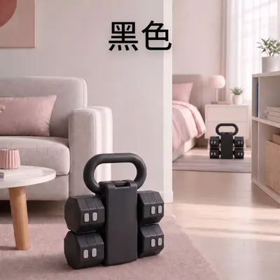 Factory Direct New Women's Fitness Dumbbell Set Removable Rubber Coated Weight Plates Home Adjustable Weight Training Equipment - 7