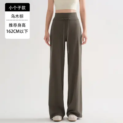 Damen lockere Yogahose, hohe Taille, gerader Schnitt, Langgröße - 10