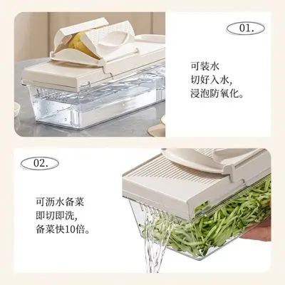 Stainless steel vegetable cutter quick blade change system