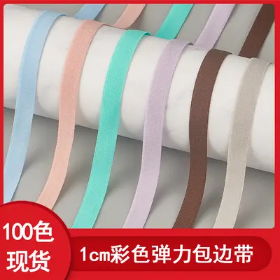 Elastic Binding Tape 1cm, Flat Elastic Band 1.5cm, Black and White - 1