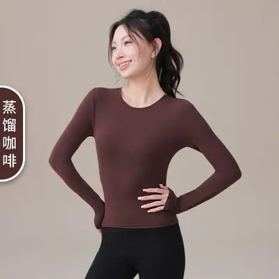 Langarm-Yogashirt, Nude-Feel, figurbetont, Rundhals - 9