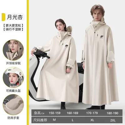 Motorcycle Raincoat Full Body Coverage - 10