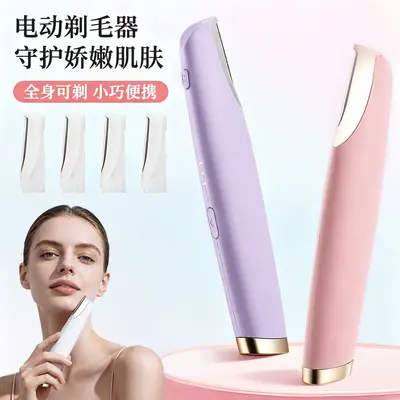Women's Electric Epilator, Multifunctional Facial and Eyebrow Trimmer