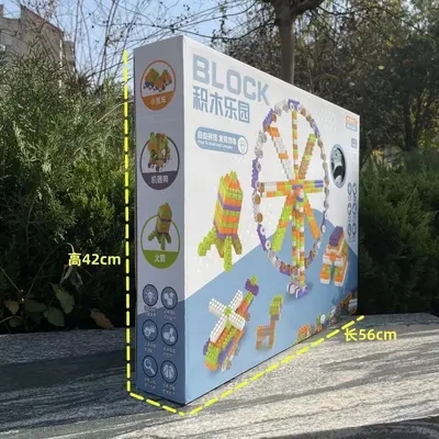 Çocuk Mini Yapı Blokları, Büyük Parça, Anaokulu Eğitici Oyuncak - 3