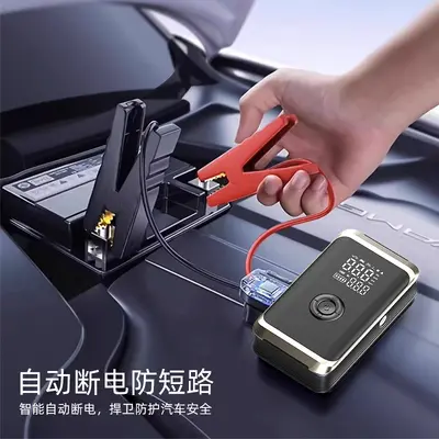 Dai Sheng araç çalıştırıcı acil durum güç kaynağı hepsi bir arada çift dijital ekranlı araç kablosuz hava pompası powerbank