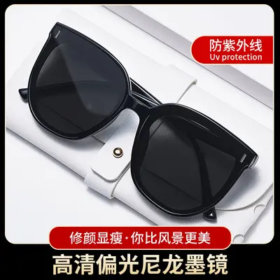 2025 Sunglasses for Men and Women, Sun Protection Polarized, Driving Anti-UV Trendy Sun Glasses, Fishing Outdoor Driving Polarized Glasses