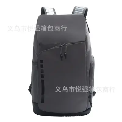 Basketball Elite 2. Generation Rucksack mit Luftkissen, Modell DX9786 - 8