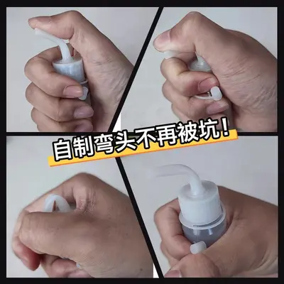 Koşu bandı silikon yağlayıcı, 90 ml, evrensel bakım yağı