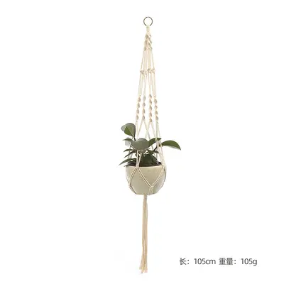 Hand-Woven Cotton Rope Garden Planter Hanger, Decorative Hanging Basket - 12