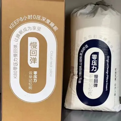 K80 Luftkondensations-Kissen wie Duoduo Pro, langsam rückstellendes Memory-Foam-Nackenstüt