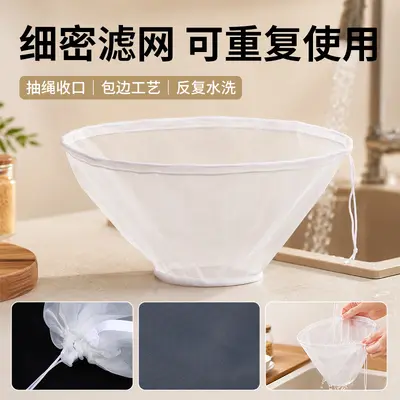 Kitchen Vegetable Filling Squeezer Bag for Cabbage Stuffing