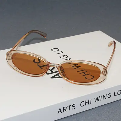 Small Oval Frame Sunglasses, Hip-Hop Style with UV Protection - 10