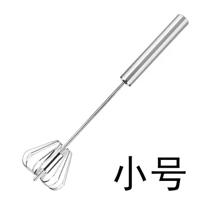 New Egg Beater Hand-Held Electric Egg Beater Milk Frother Coffee Milk Frother Mixer Milk Foam Maker Wholesale - 11