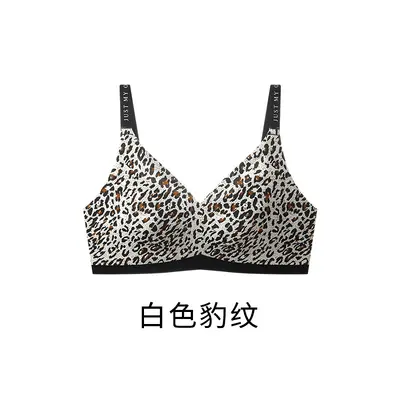Leopard Print Thin Bra for Large Cup Sizes, Anti-Slip Straps, Low Back - 7