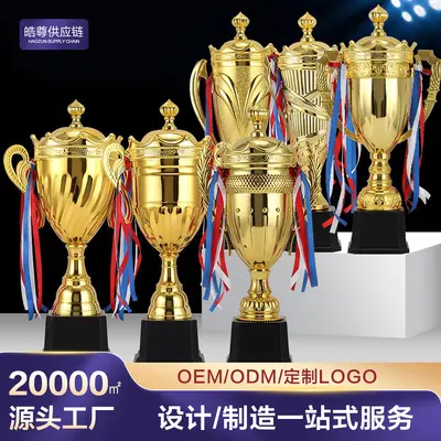 Metal Big Handle Sports Award Trophy, Universal Style