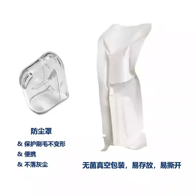 Universal Replacement Heads for Tongtong Electric Toothbrush T9U/T9W/T12/T11/T2/T6/T8/T9