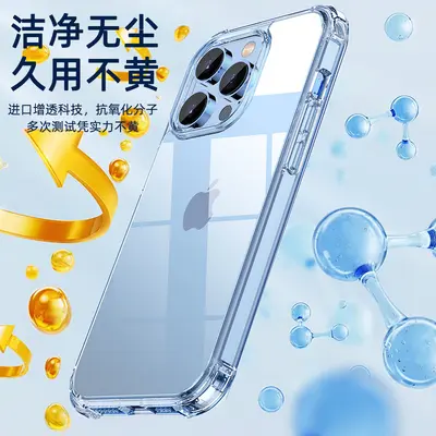 IPhone 13 pro için uygun yüksek şeffaflık cep telefonu kılıfı X Apple 14 pro max yumuşak kabuk şeffaf ultra ince koruyucu kapak toptan - 3