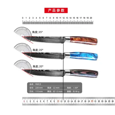 Steak bıçağı seti, 4CR13 çelik, damask desen, 2 parça - 5