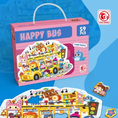 Children's Puzzle Ages 3-6 Birthday Gift - 11