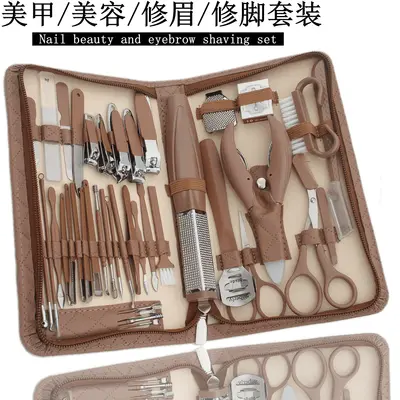 跨境48件美甲修脚器套装修脚刀甲沟指甲钳斜口指甲刀指甲剪鹰嘴钳 - 10