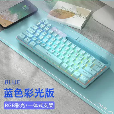 AULA F3061 Mini Mechanical-Feel Wired RGB Keypad, 61 Keys - 10