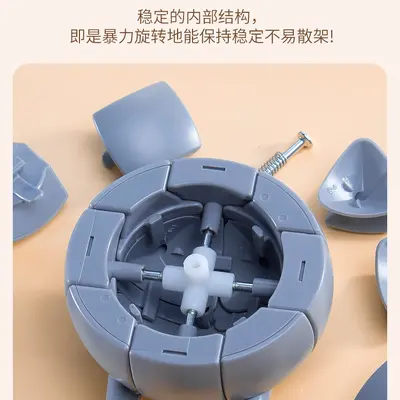 Animal-Shaped Three-Level Rubik's Cube, Educational Toy for Children