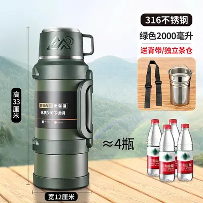 Travel Flask 316 Stainless Steel, Large Capacity Insulated Water Bottle - 10