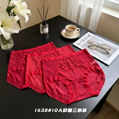 Antibacterial Lace High-Waist Women's Panties, 3-Pack, Butt-Lifting