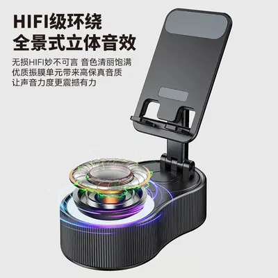 360 Derece Dönebilen Bluetooth Hoparlör, Telefon Tutucu ve Mini Ortam Işığı