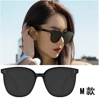 GM Women's Sunglasses, Polarized, UV Protection - 10