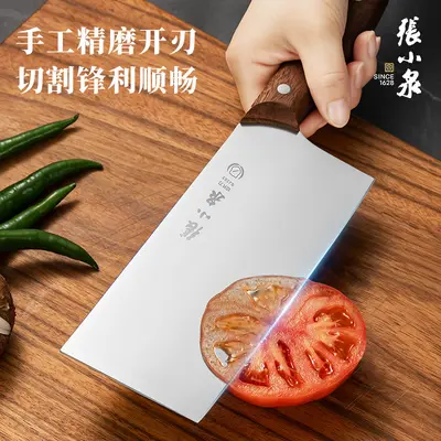 Zhanxiaoquan Mutfak Bıçak Seti 6 Parça Resmi - Ev Mutfağı Bıçakları Sebze Bıçağı Kemik Kesme Bıçağı Mutfak Takımı Kombinasyonu