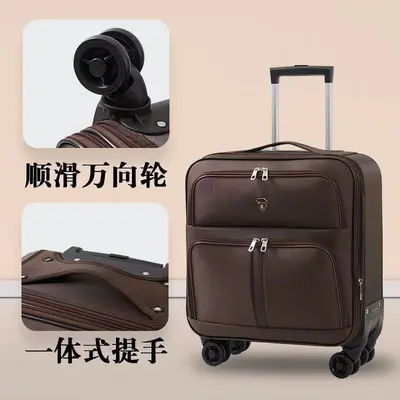 Universal Wheel Carry-On Luggage 16 and 18 Inch with Combination Lock - 4