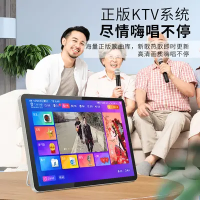 Jinzheng TP1601 Theater Machine WiFi Touch Screen Square Dance High-Resolution Opera Video Player Portable Network Machine