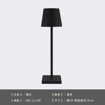 Rechargeable Transparent Table Lamp, Waterproof, Camping and Bar Style - 7