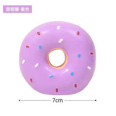 Latex Donut Dog Toy, Squeaky, Multicolor, Realistic Design - 12