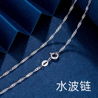 Silver plated neck chain, thin collarbone necklace - 10