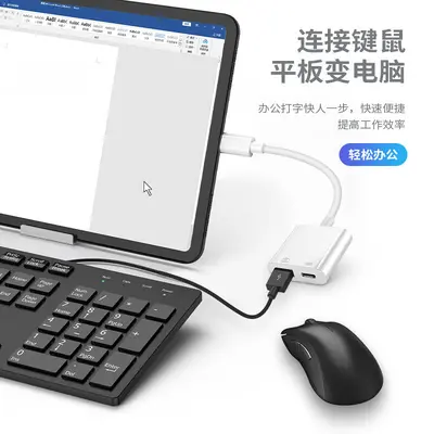 Huawei cep telefonu için uygun OTG adaptörü USB3.0+TypeC - Type-C ikisi bir arada çok fonksiyonlu adaptör kablosu