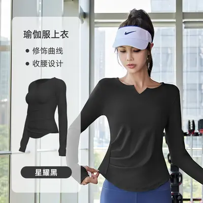 V-Neck Long Sleeve Yoga Top with Ruched Waist for Women - 8