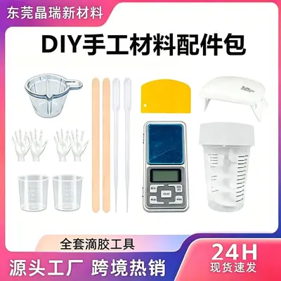 DIY epoksi reçine seti, ab reçine, karıştırma araçları - 2